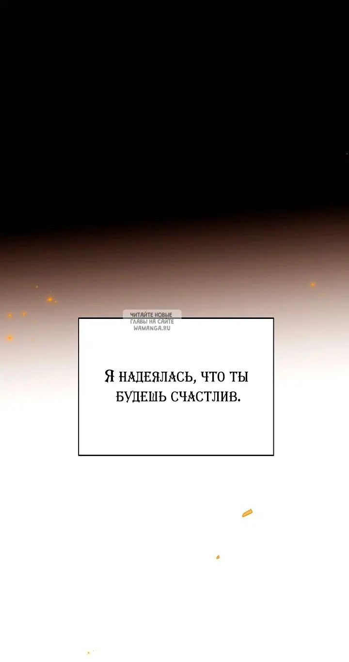 Page 51.000