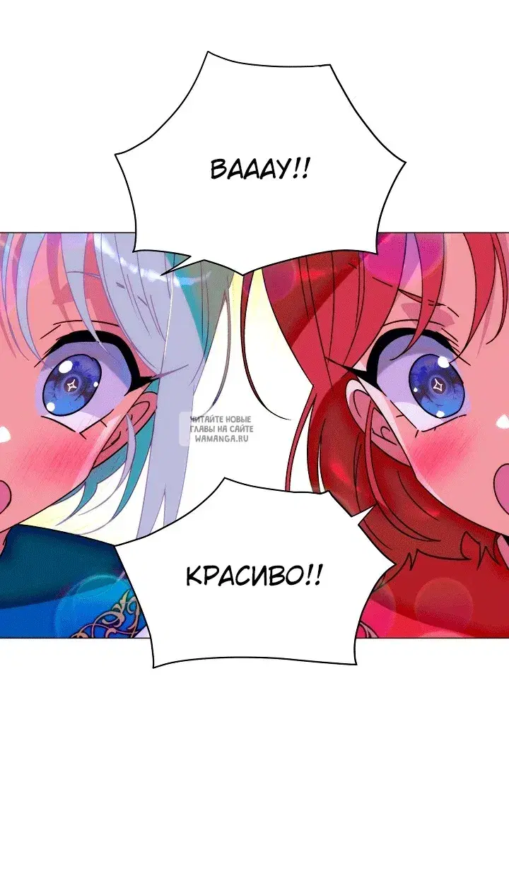 Page 51.000