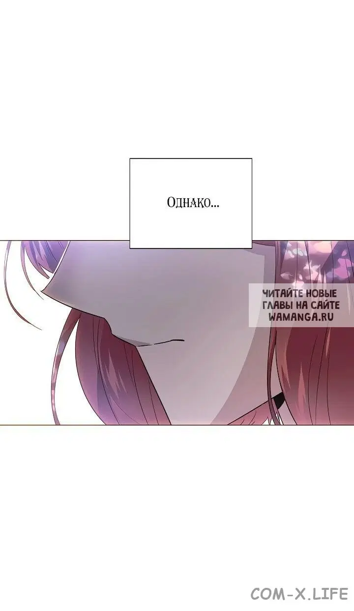 Page 51.000