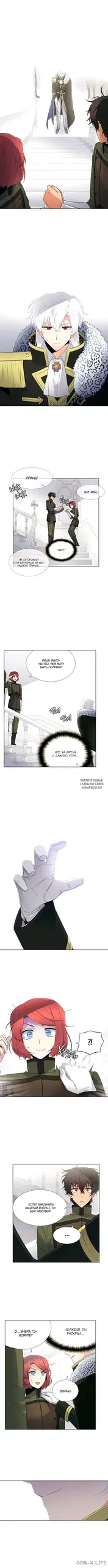 Page 5.000