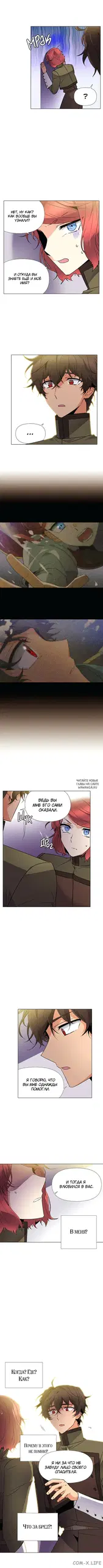 Page 5.000
