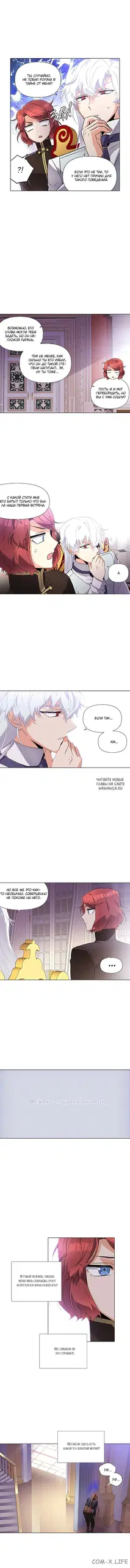 Page 5.000