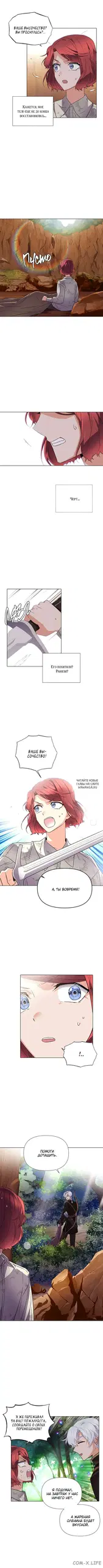 Page 5.000