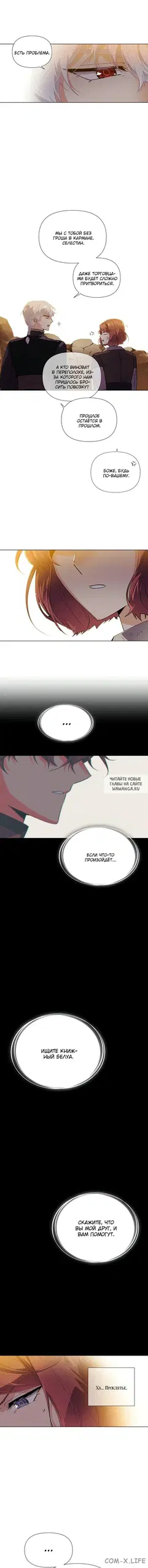 Page 5.000
