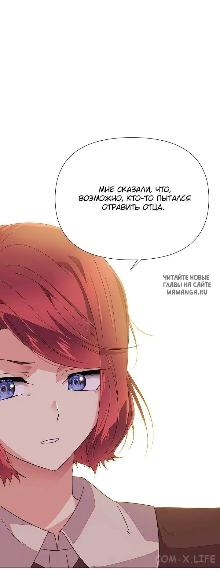 Page 52.000