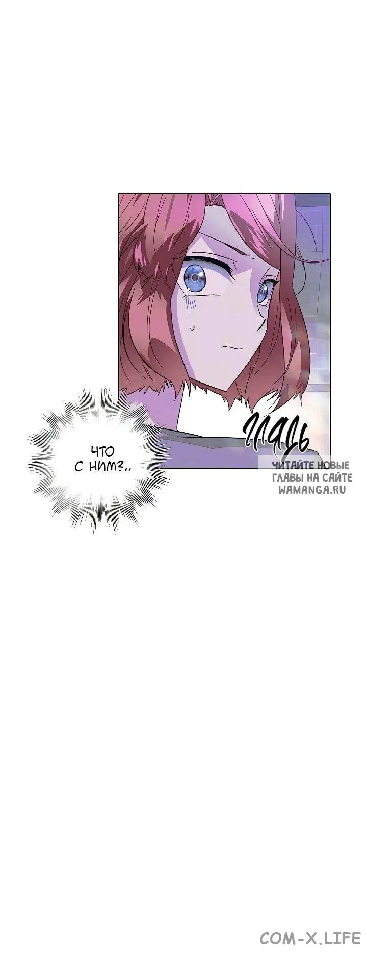 Page 52.000