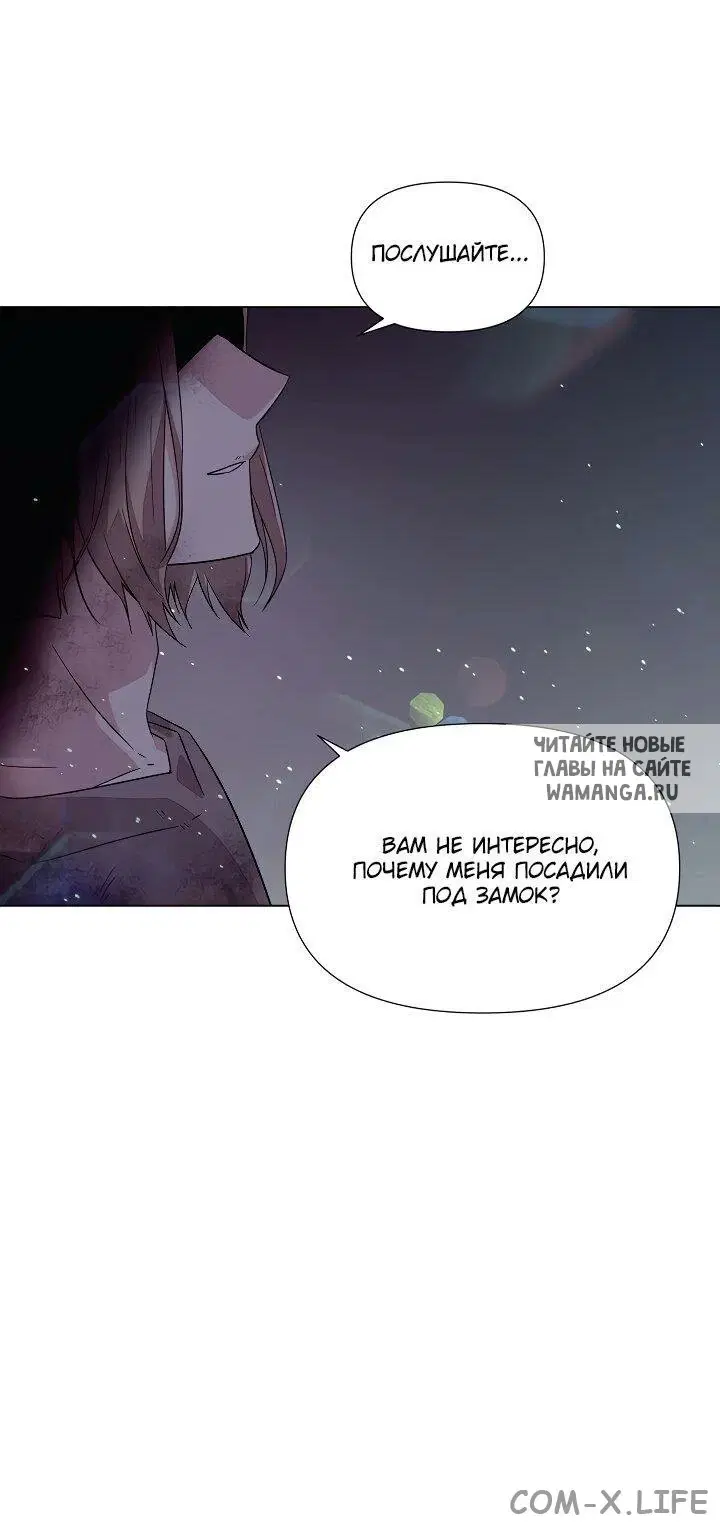 Page 52.000