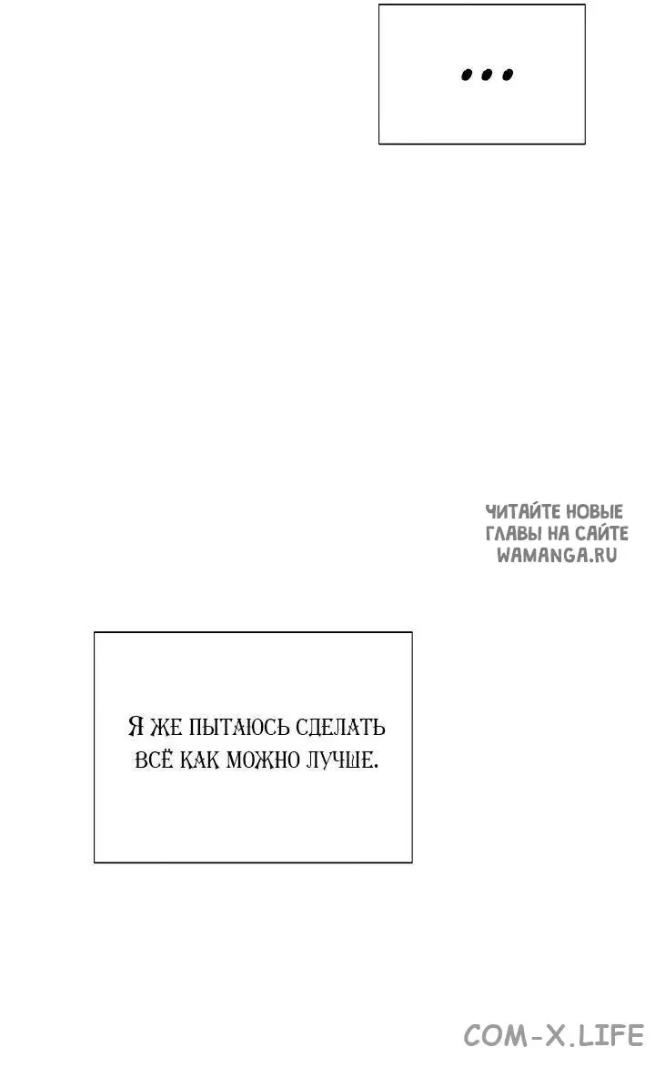 Page 52.000