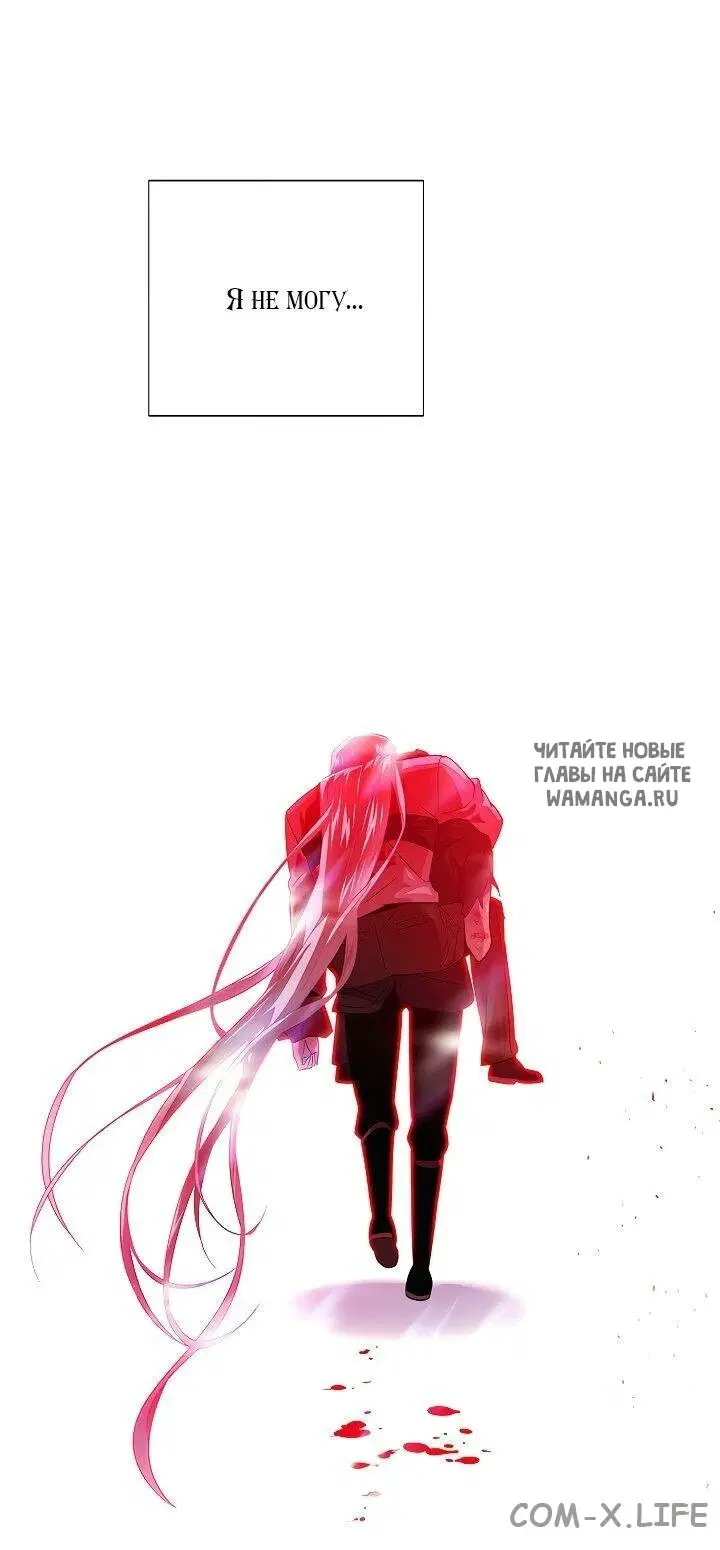 Page 52.000