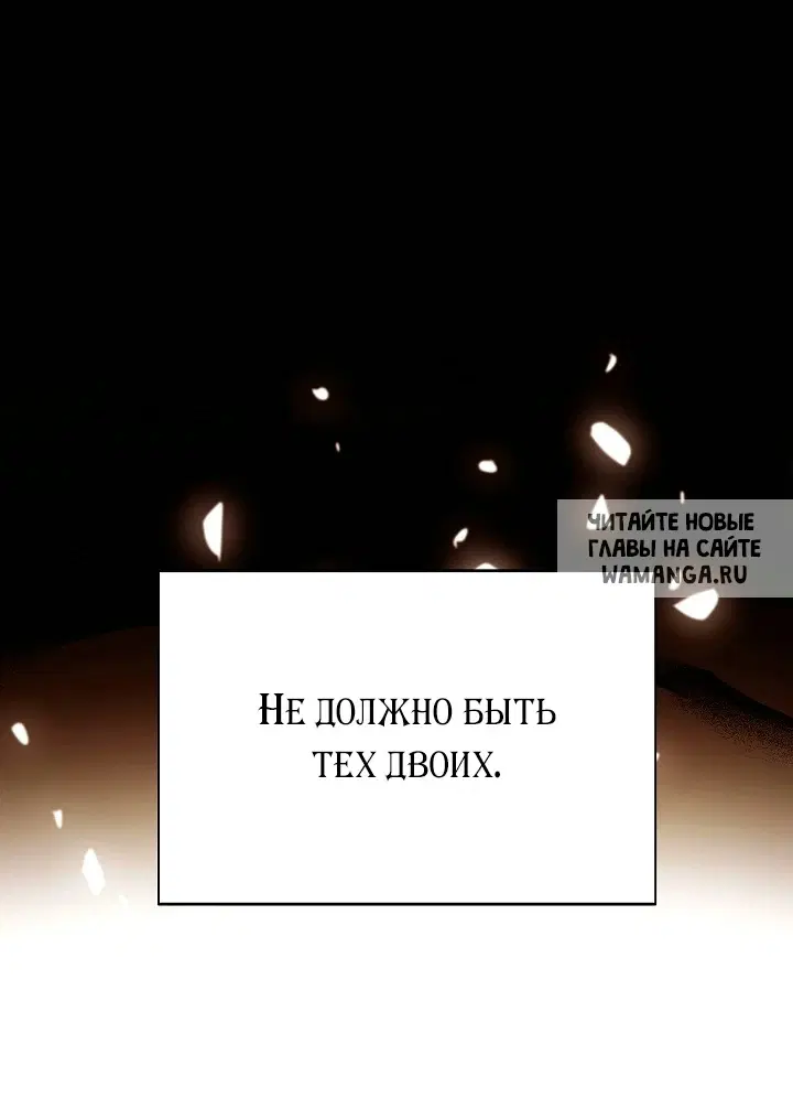 Page 52.000