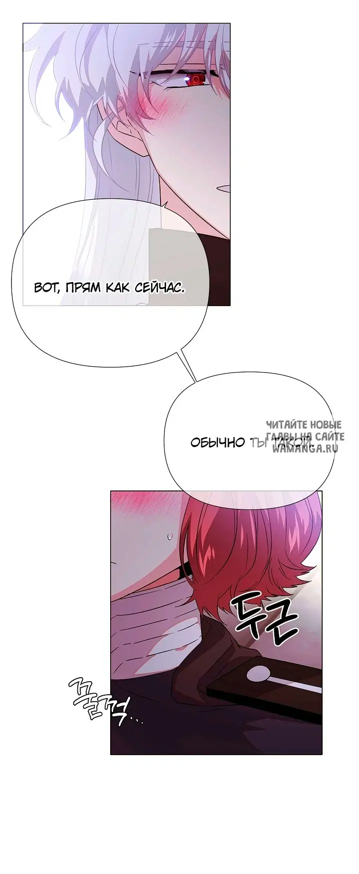 Page 52.000
