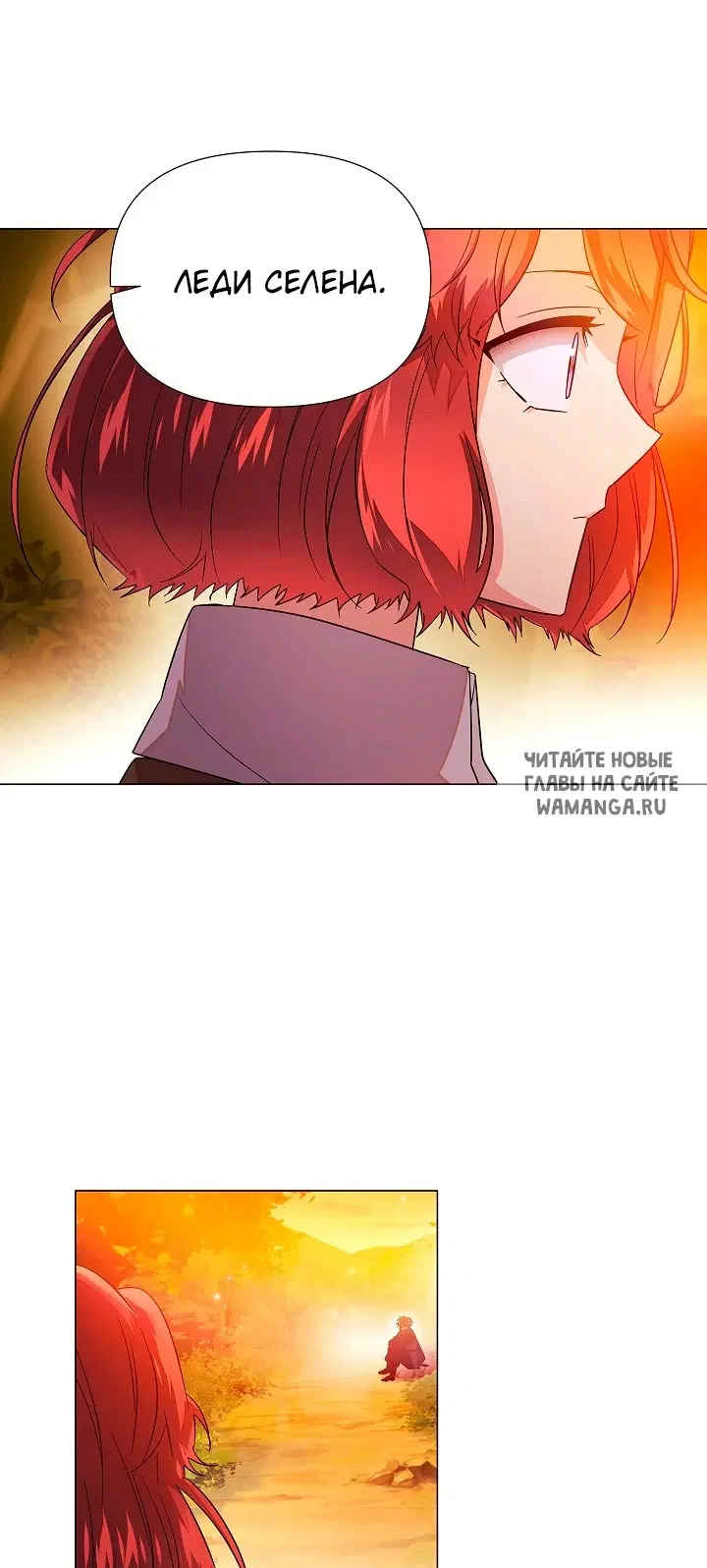 Page 52.000
