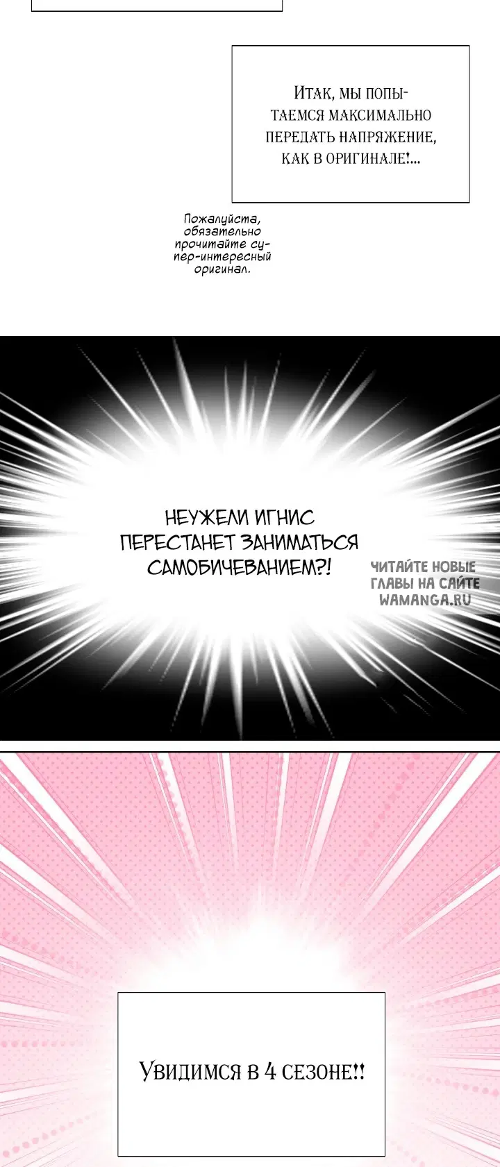 Page 52.000