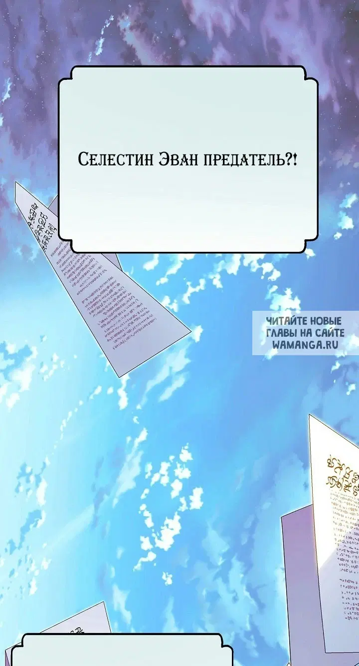 Page 52.000