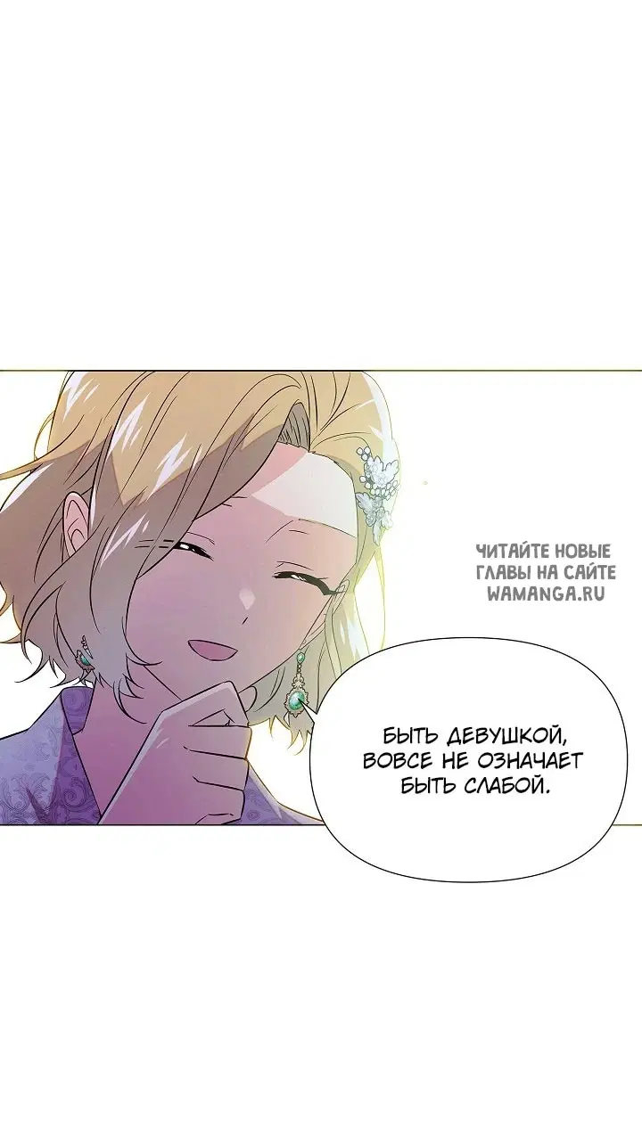 Page 52.000