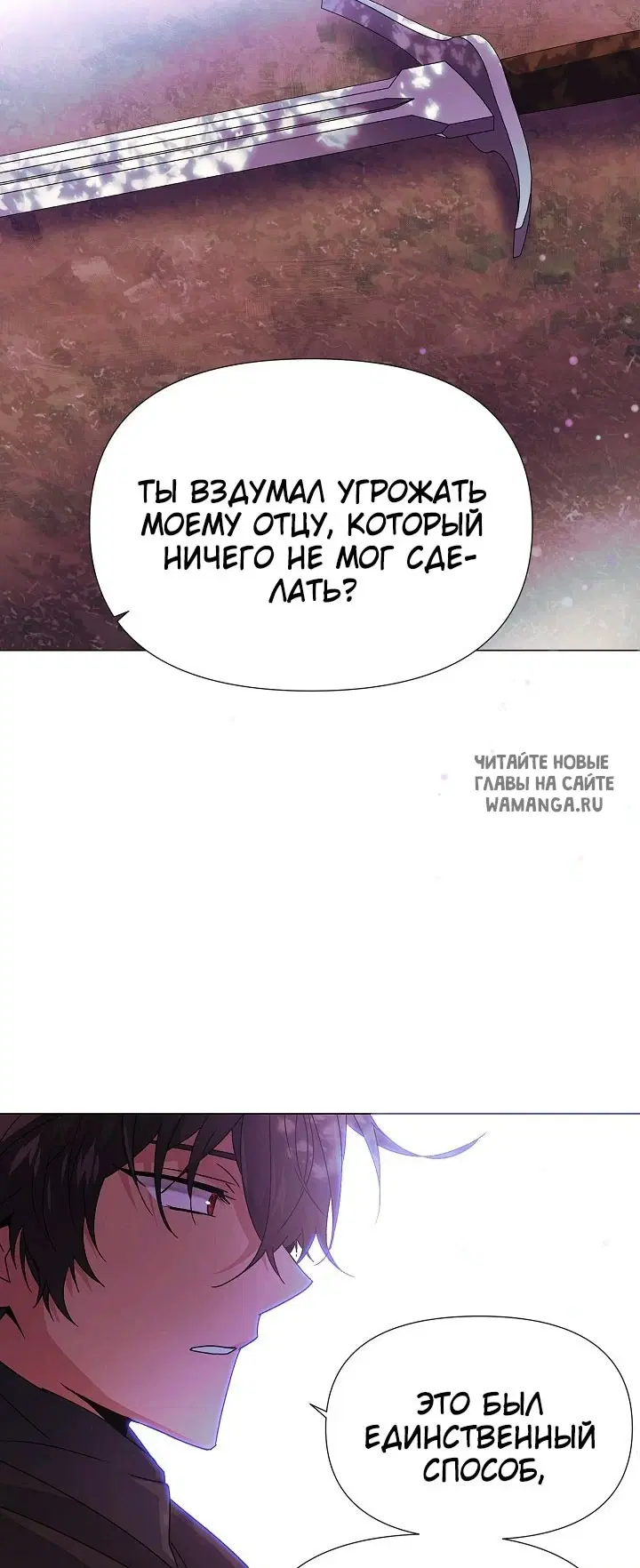 Page 52.000