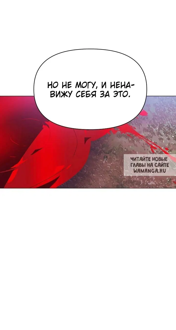 Page 52.000