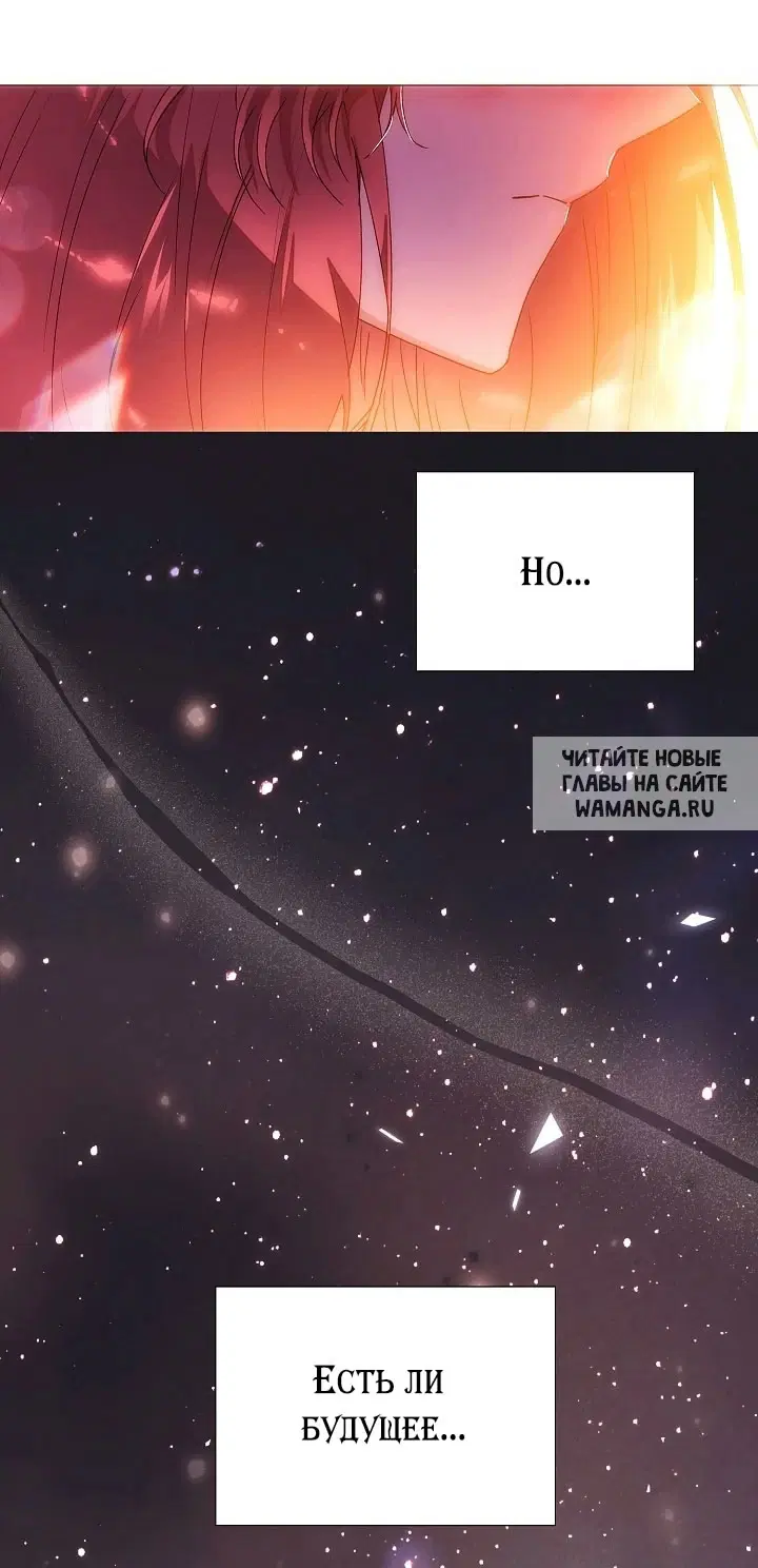 Page 52.000