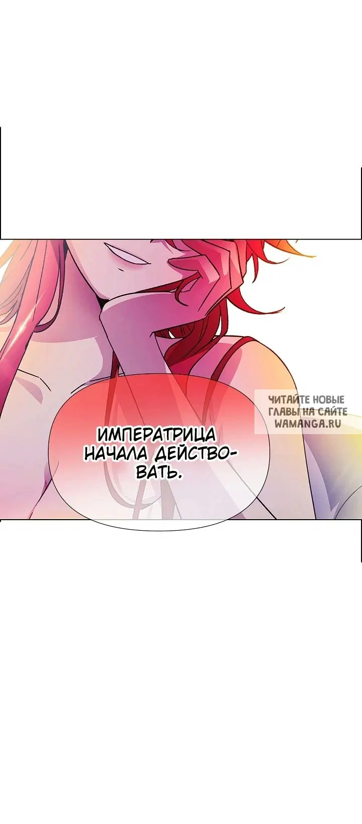 Page 52.000