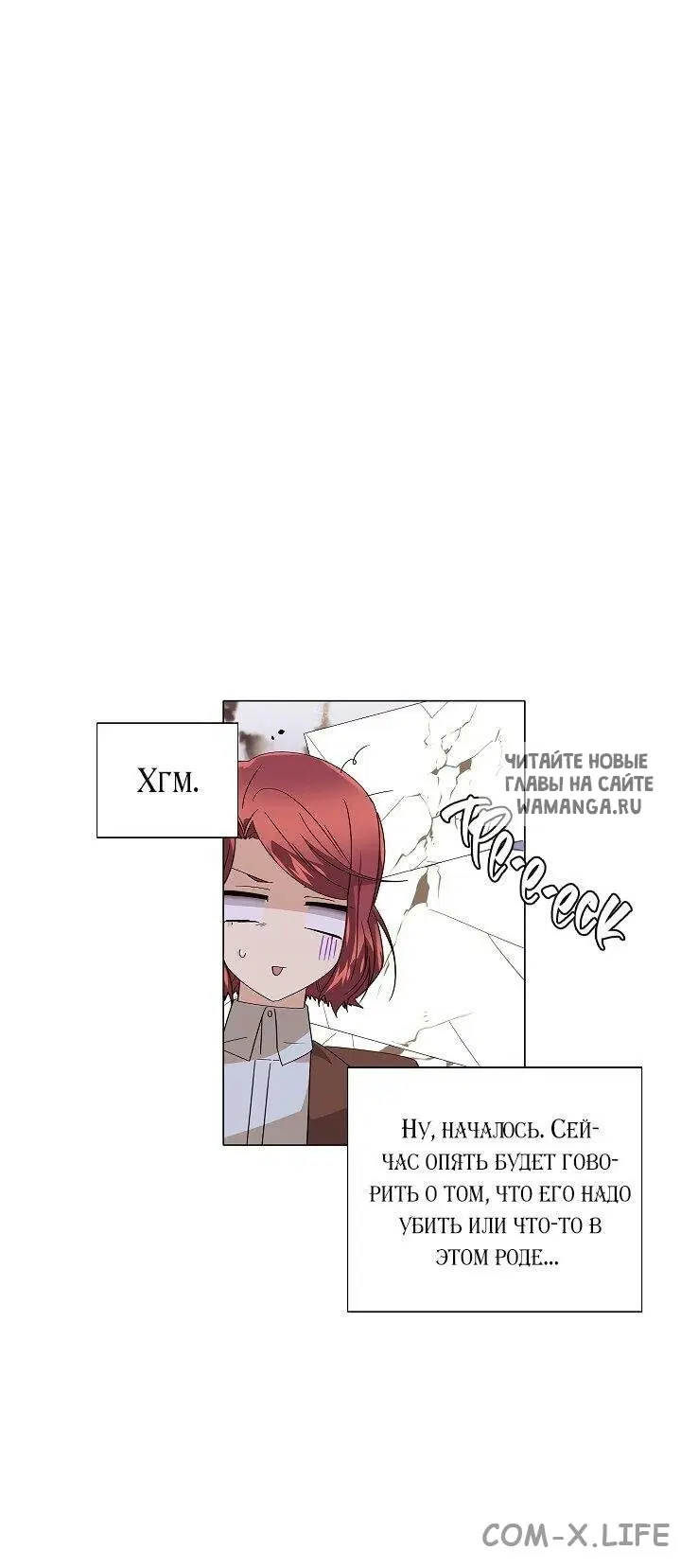 Page 52.000