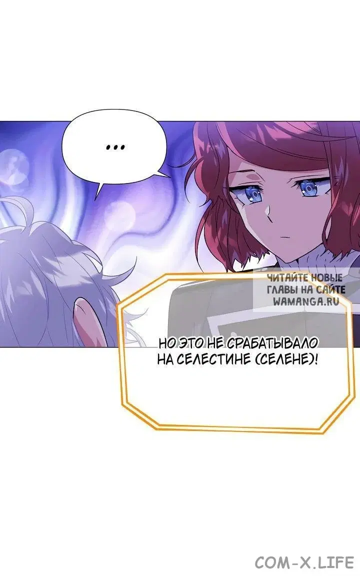 Page 52.000