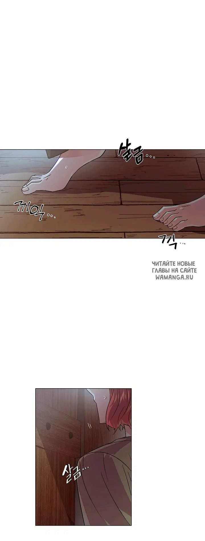 Page 52.000