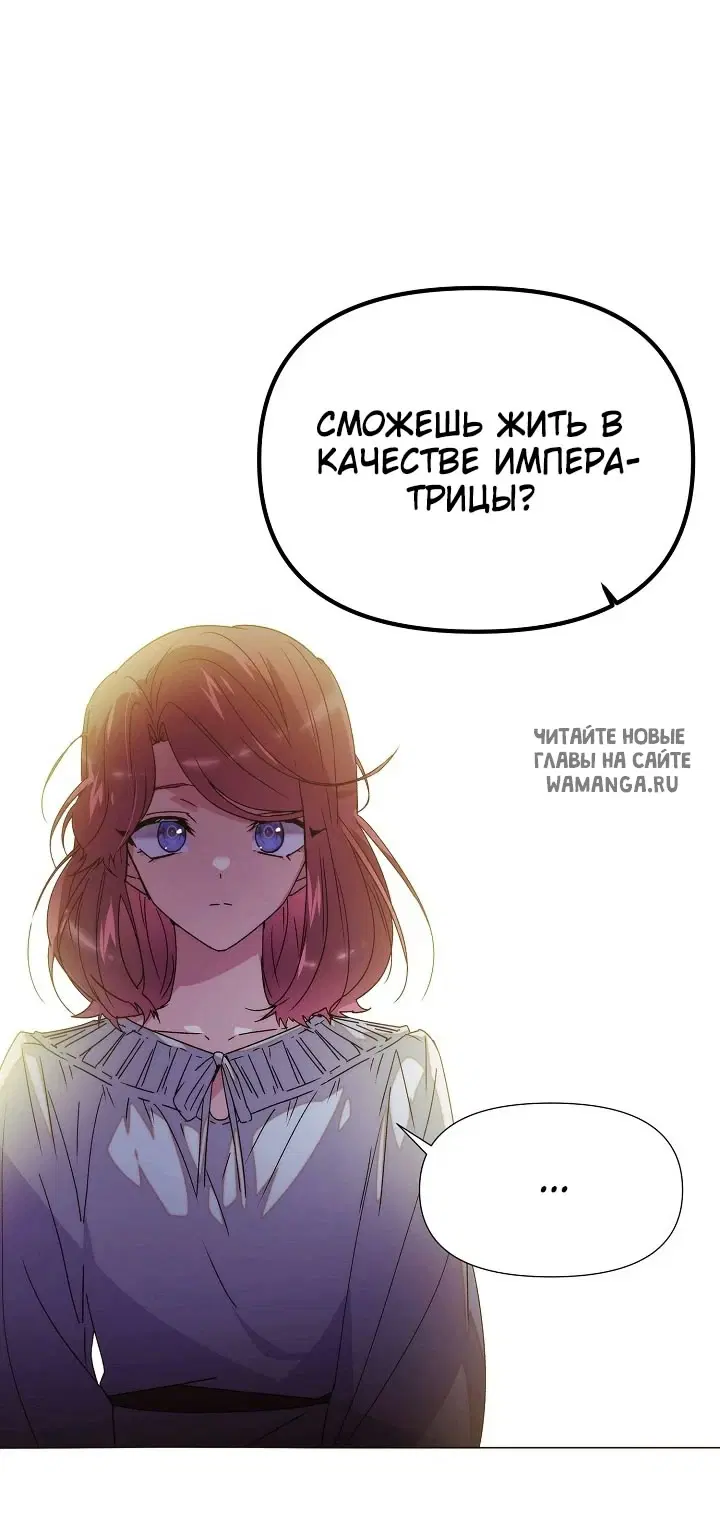 Page 52.000
