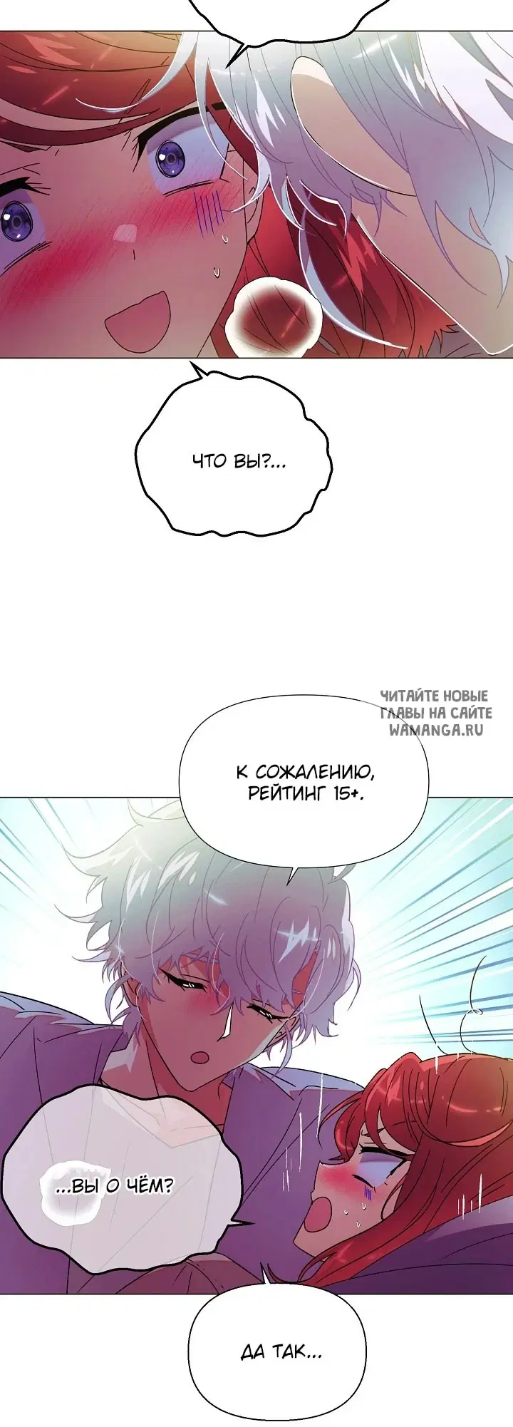 Page 52.000