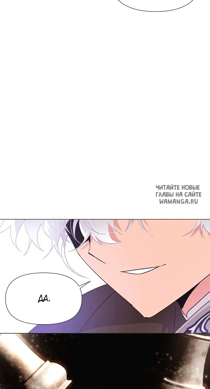 Page 52.000