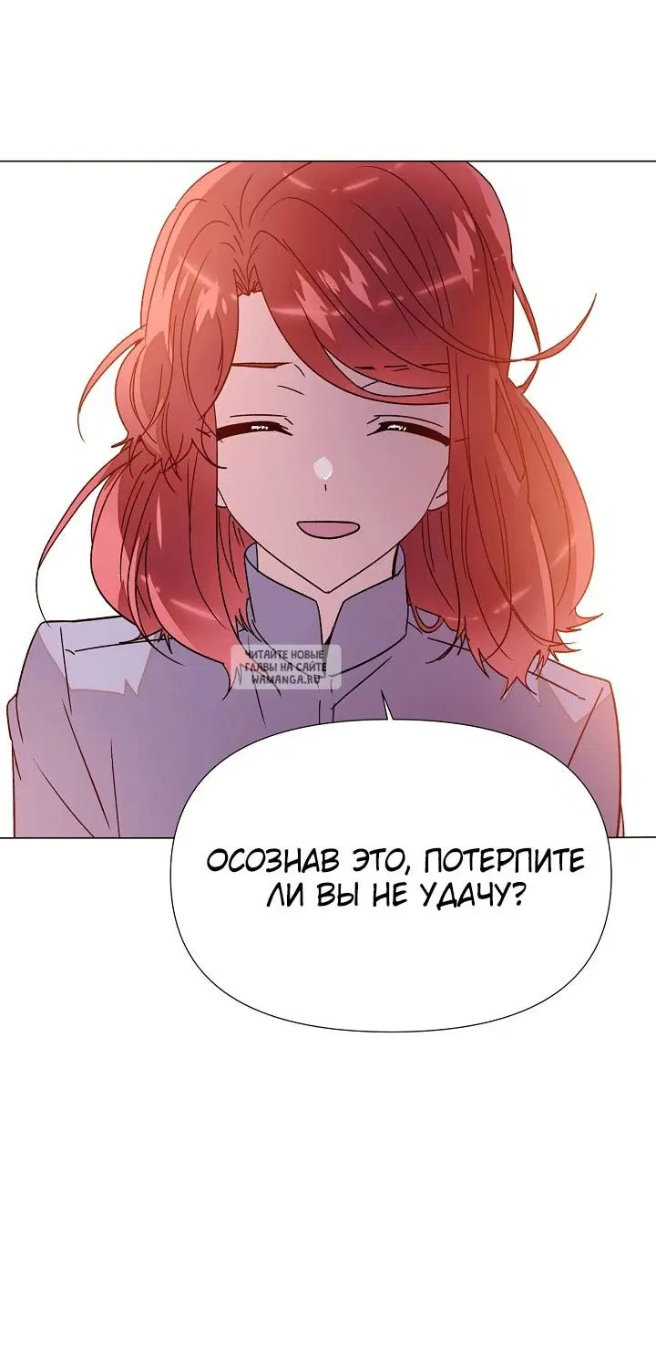 Page 52.000