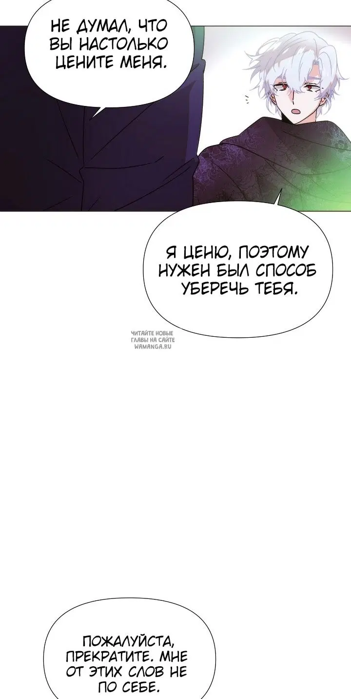 Page 52.000