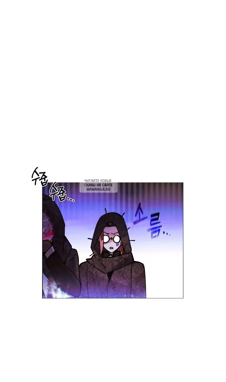 Page 52.000