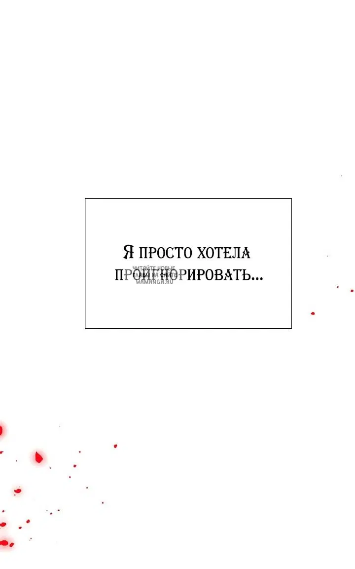 Page 52.000