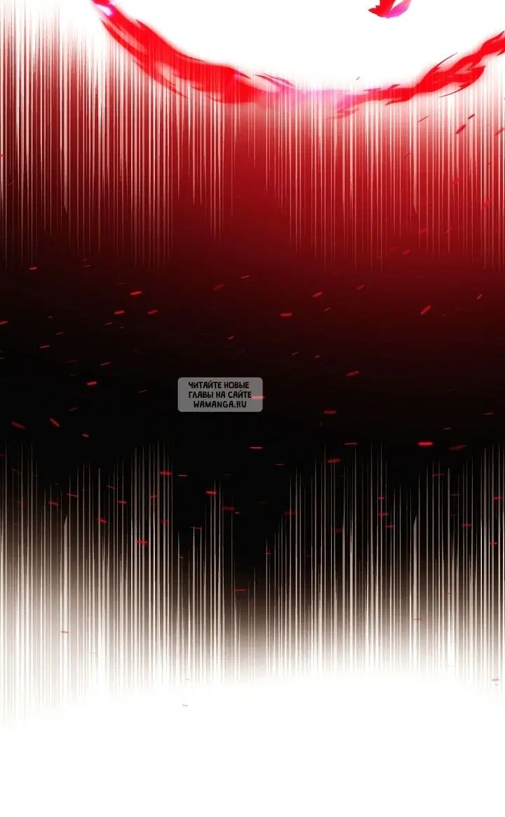 Page 52.000