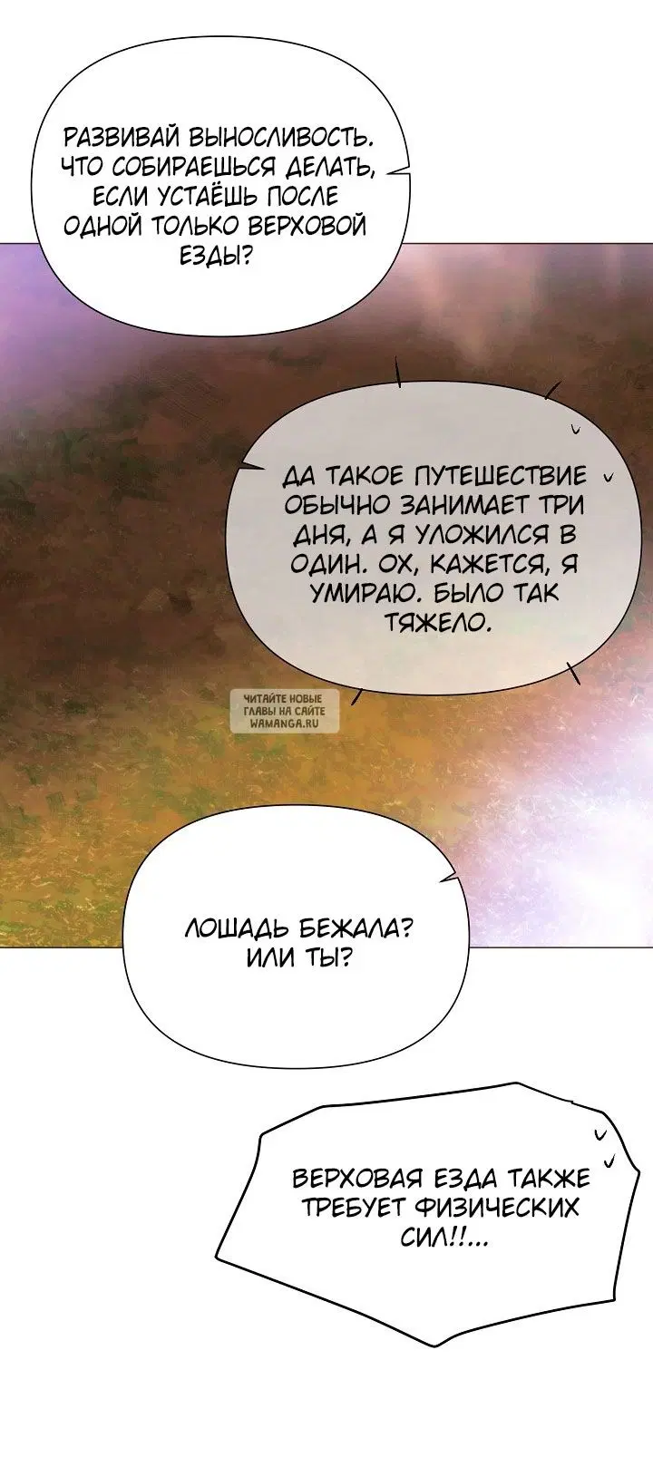 Page 52.000