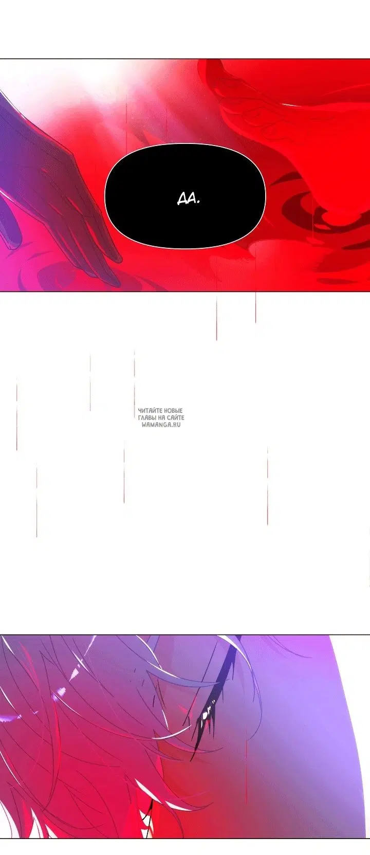 Page 52.000
