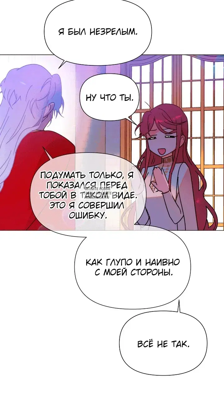 Page 52.000