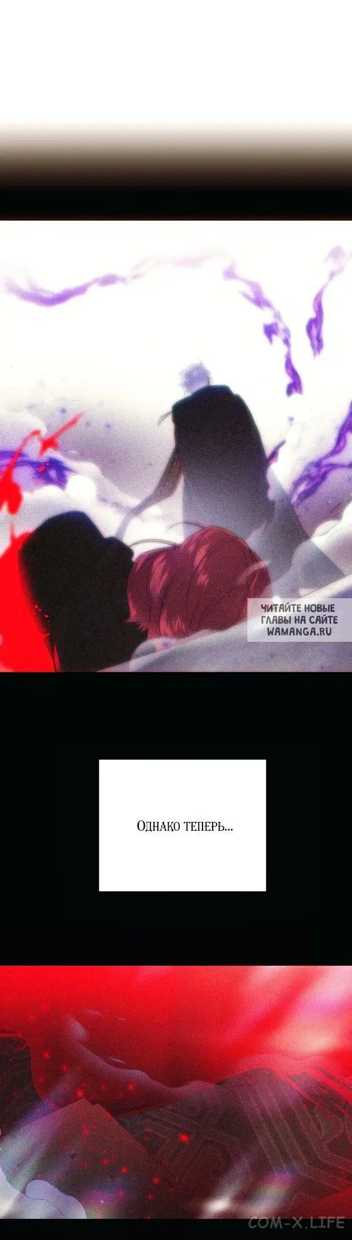 Page 52.000