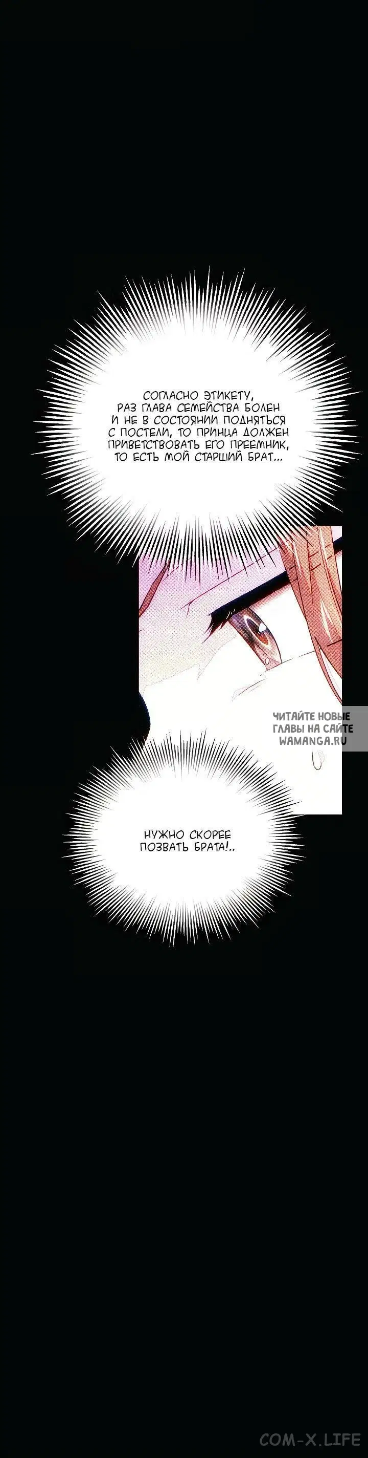 Page 53.000