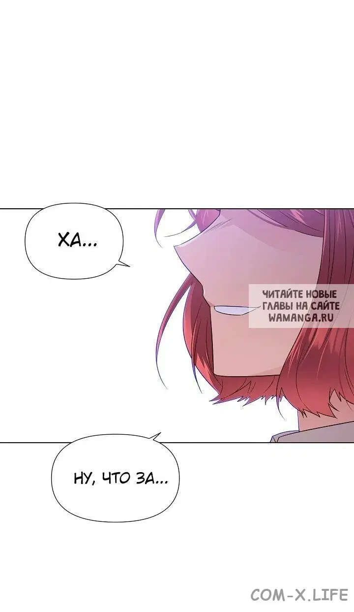 Page 53.000