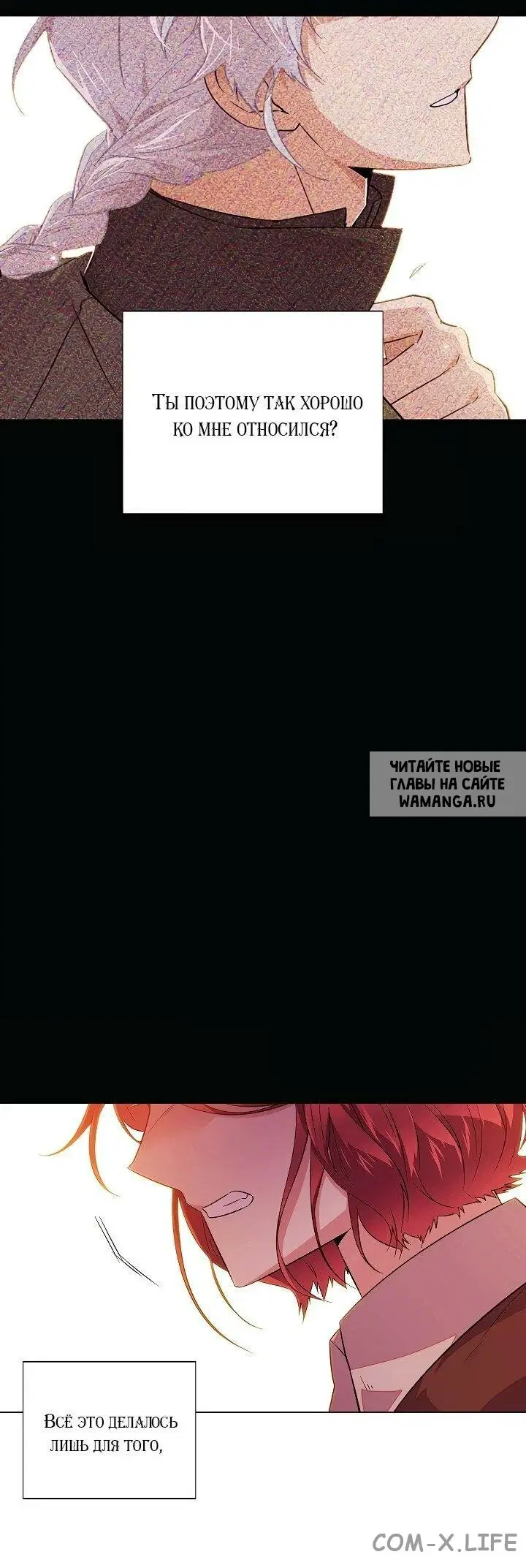 Page 53.000