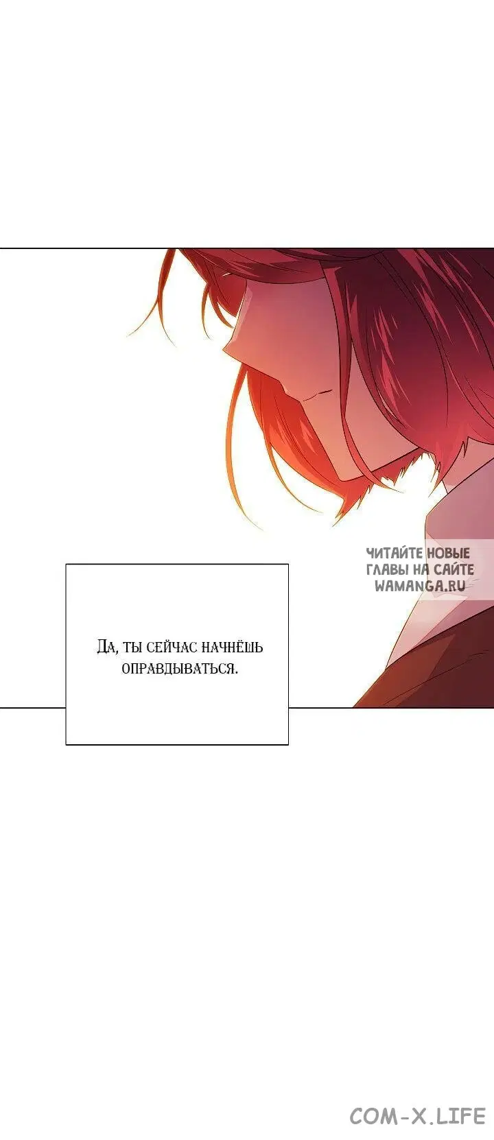 Page 53.000