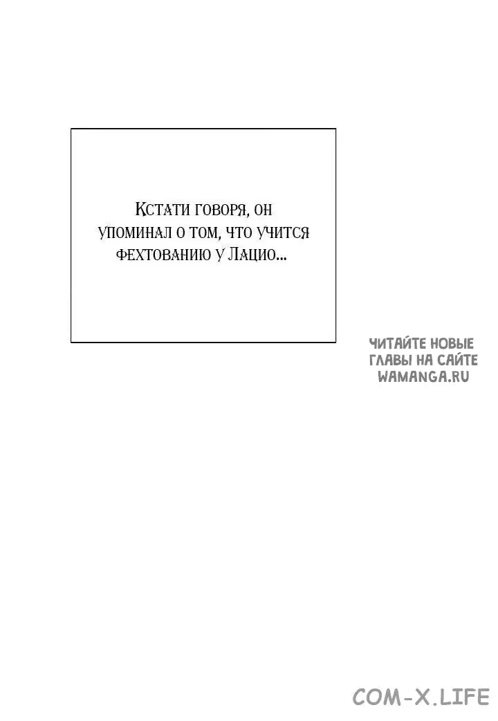 Page 53.000