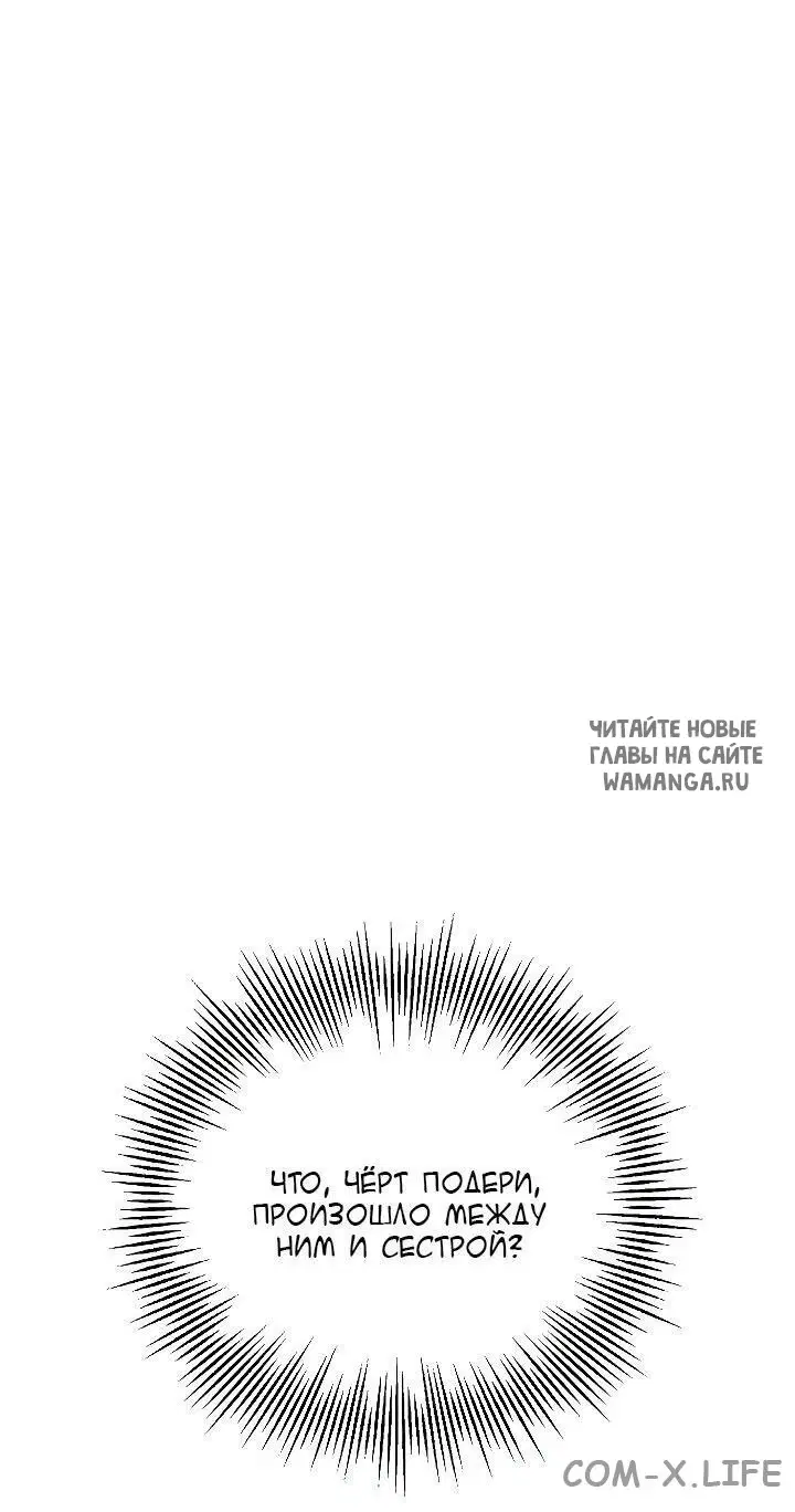 Page 53.000