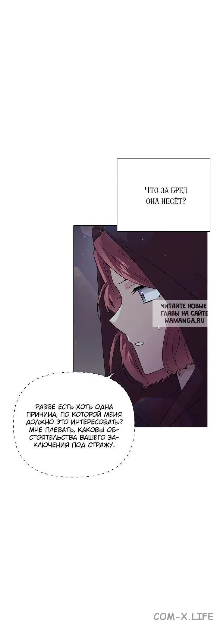 Page 53.000