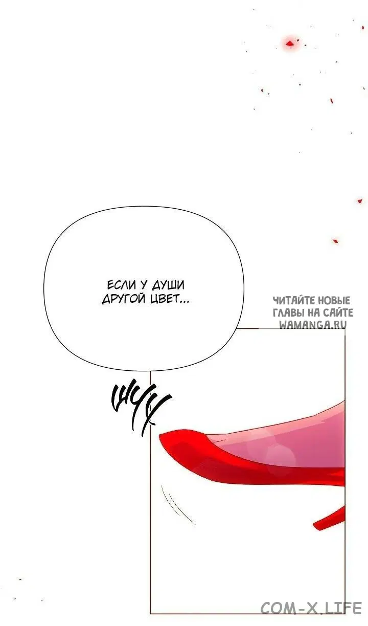 Page 53.000