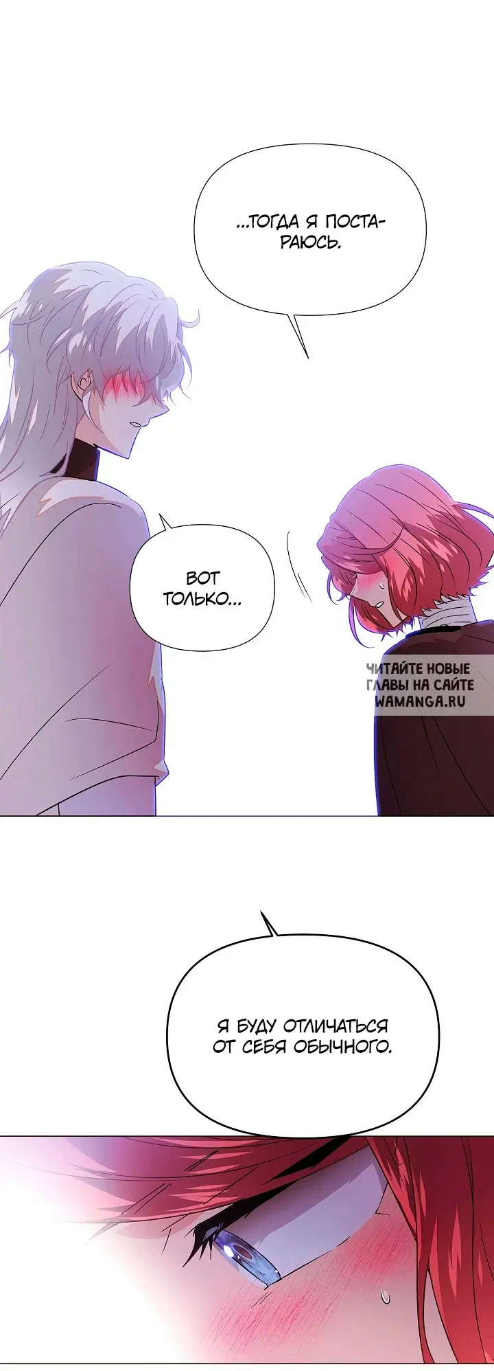 Page 53.000