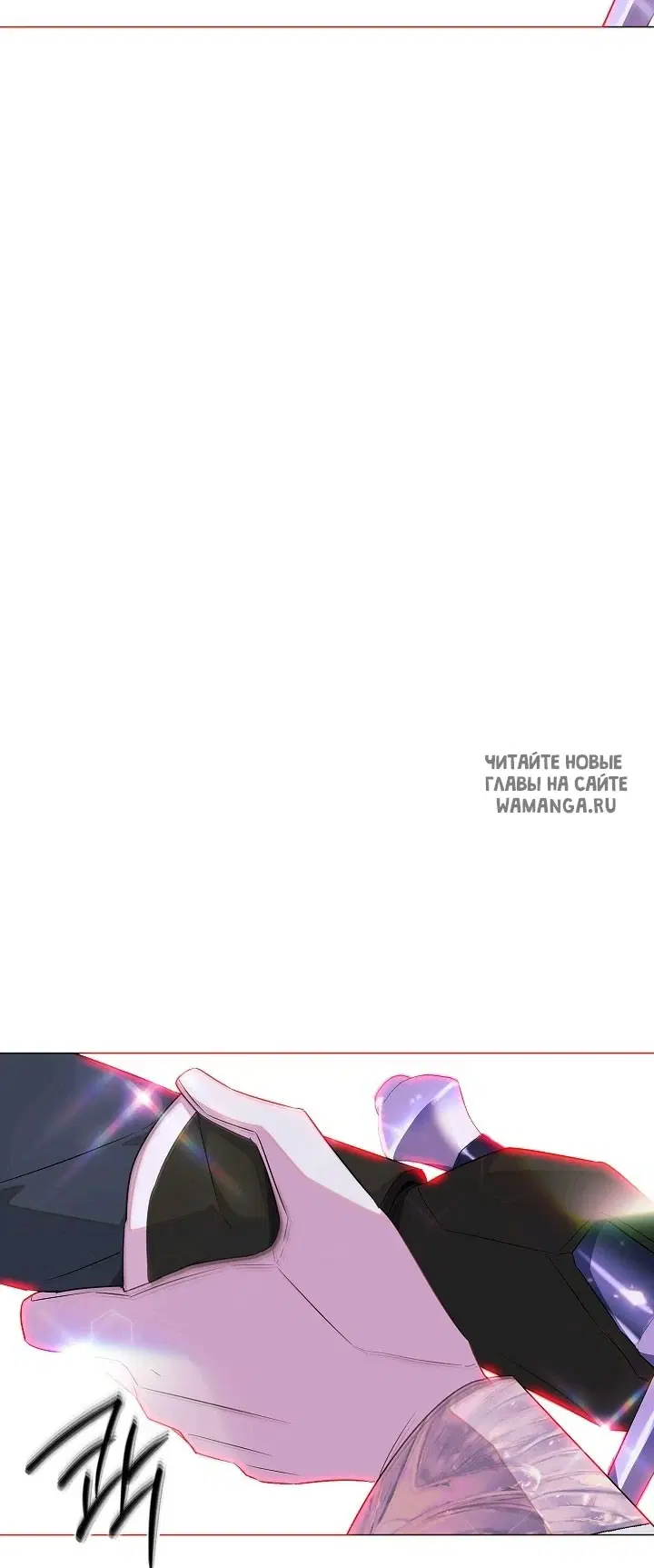 Page 53.000