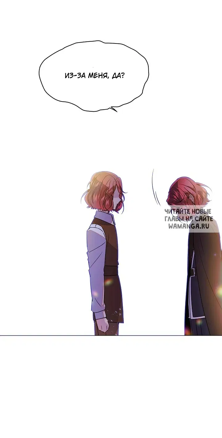 Page 53.000