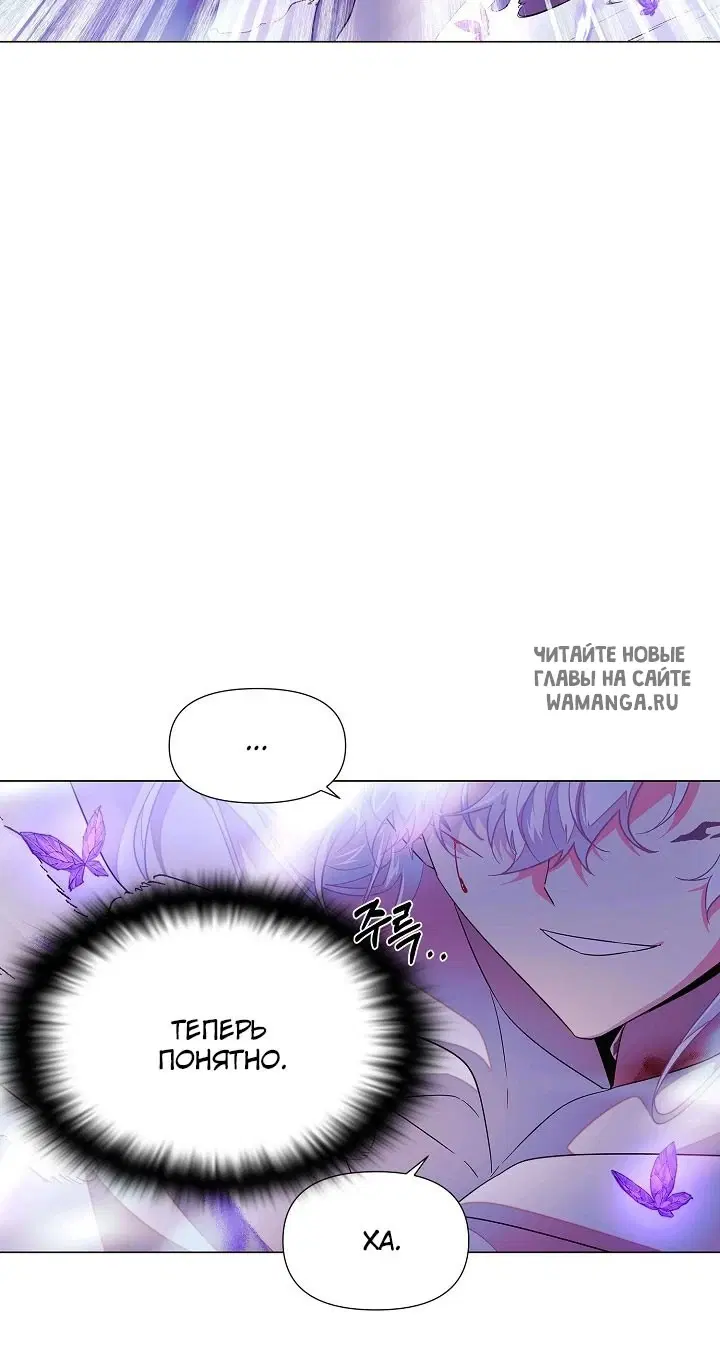 Page 53.000